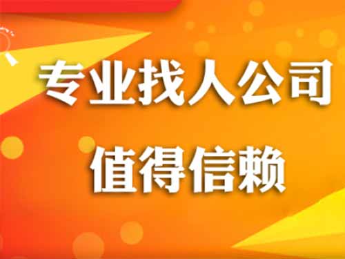 高邑侦探需要多少时间来解决一起离婚调查